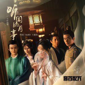 无码人妻精品一区二区蜜桃网站
