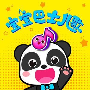 无码人妻精品一区二区蜜桃网站
