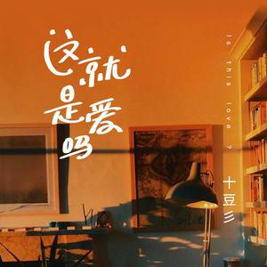 无码人妻精品一区二区蜜桃网站
