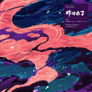 无码人妻精品一区二区蜜桃网站
