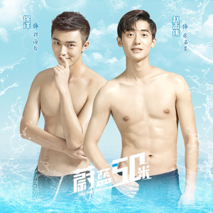 无码人妻精品一区二区蜜桃网站
