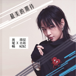 无码人妻精品一区二区蜜桃网站
