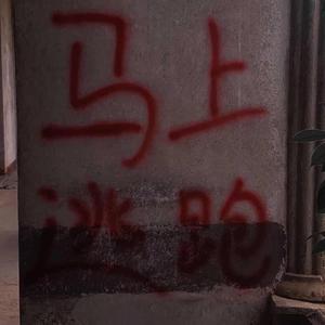 无码人妻精品一区二区蜜桃网站
