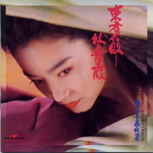 无码人妻精品一区二区蜜桃网站
