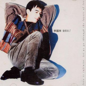 无码人妻精品一区二区蜜桃网站
