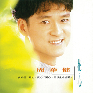 无码人妻精品一区二区蜜桃网站
