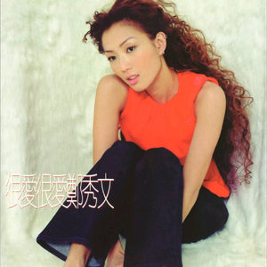 无码人妻精品一区二区蜜桃网站
