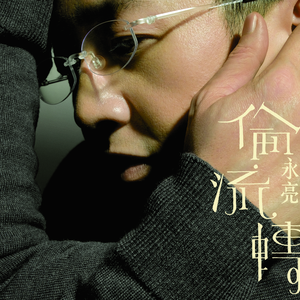 无码人妻精品一区二区蜜桃网站
