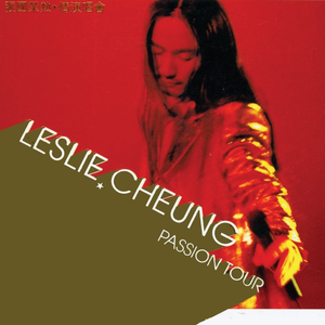 无码人妻精品一区二区蜜桃网站
