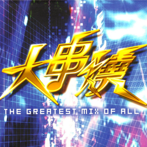 无码人妻精品一区二区蜜桃网站
