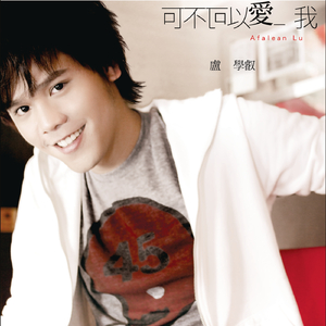 无码人妻精品一区二区蜜桃网站
