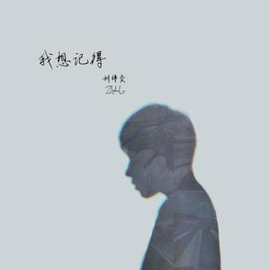 无码人妻精品一区二区蜜桃网站
