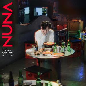 无码人妻精品一区二区蜜桃网站
