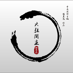 无码人妻精品一区二区蜜桃网站
