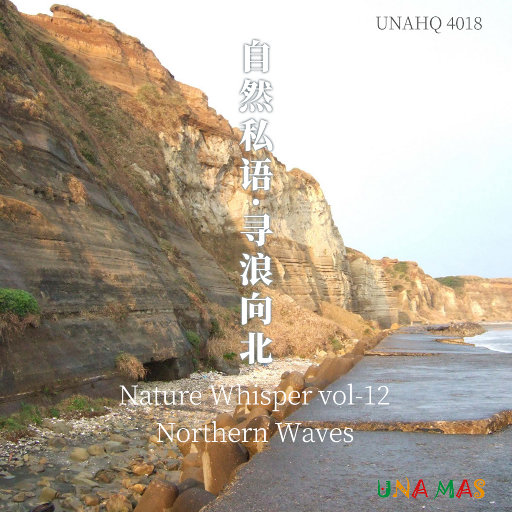 无码人妻精品一区二区蜜桃网站
