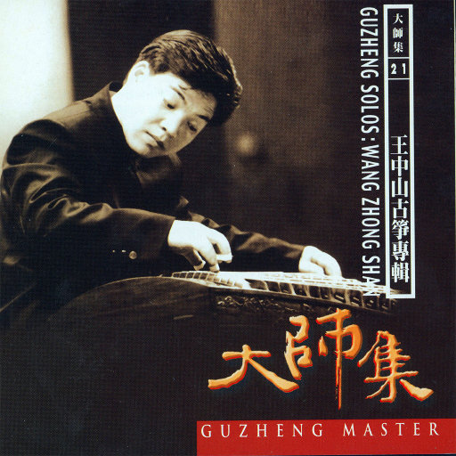 无码人妻精品一区二区蜜桃网站
